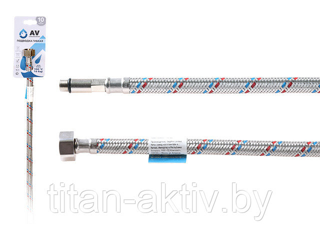 Подводка гибкая, SUS, иголка м10 длинная - гайка 1/2"" 40 см AV Engineering (16 Bar, 100°С, теперь в - фото 2 - id-p77583401