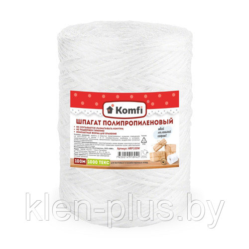 ШПАГАТ ПОЛИПРОПИЛЕНОВЫЙ БЕЛЫЙ, 100м, 1000 ТЕКС