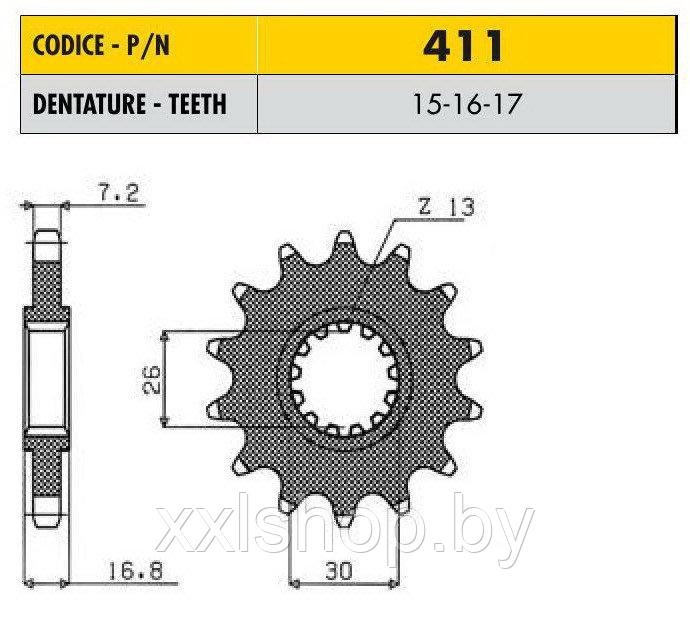 Ведущая звезда мотоцикла Sunstar 525/411 стальная 17 зубьев - фото 1 - id-p77591808