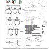 КМ 1-1 микропереключатель, фото 3