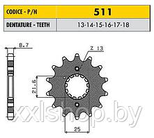 Ведущая звезда мотоцикла Sunstar 530/511 стальная 13 зубьев