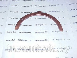 Полукольцо упорного подшипника нижнее 840-1005194-10 ТМЗ , Д280