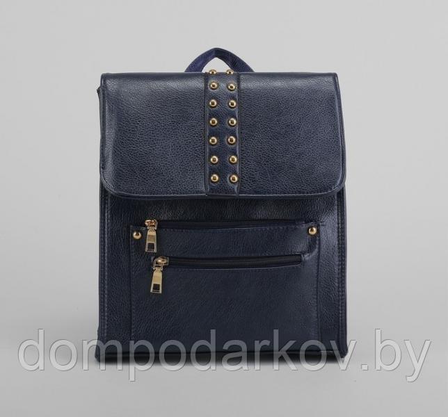 Рюкзак молодёжный на молнии, 1 отдел, 3 наружных кармана, цвет синий - фото 2 - id-p76561835