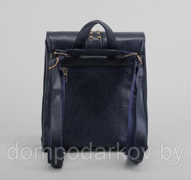 Рюкзак молодёжный на молнии, 1 отдел, 3 наружных кармана, цвет синий - фото 3 - id-p76561835