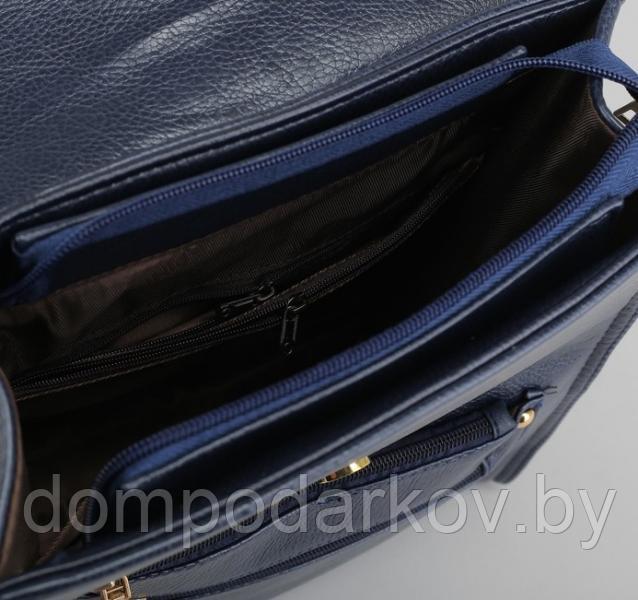 Рюкзак молодёжный на молнии, 1 отдел, 3 наружных кармана, цвет синий - фото 5 - id-p76561835