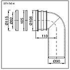 Труба для инсталляции угловая Ø90 Styron STY-745-4, фото 2