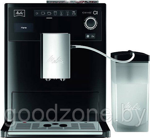 Эспрессо кофемашина Melitta Caffeo CI E970-103 - фото 1 - id-p77409639