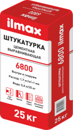 Илмакс Ilmax 6800 Штукатурка цементная выравнивающая