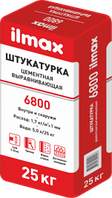 Илмакс Ilmax 6800 Штукатурка цементная выравнивающая