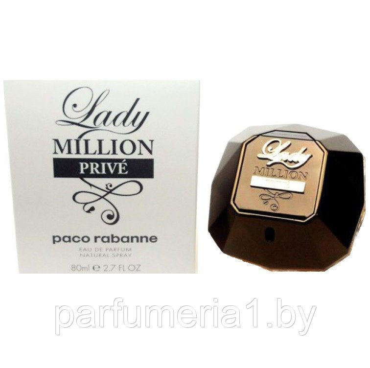 Paco Rabanne Lady Million Prive(тестер) - фото 1 - id-p77613604