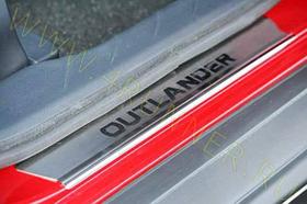 Накладки на внутренние пороги  Mitsubishi Outlander XL (2010-2012) № MIOU.31.3080