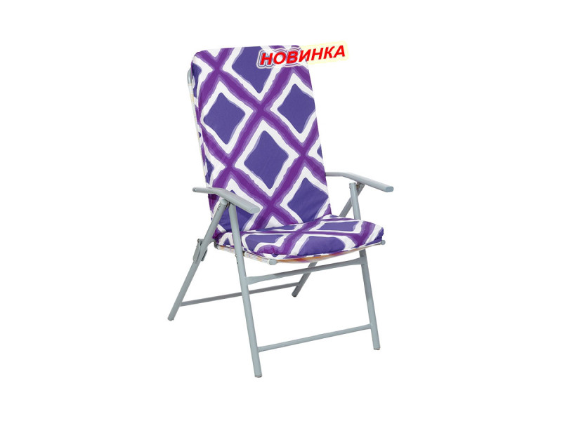 Кресло складное Анкона - фото 1 - id-p77626163