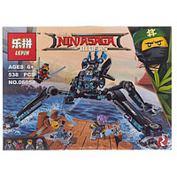 Конструктор Lepin Ninjasaga 06054 "Водяной робот" (аналог Lego Ninjago Movie 70611) 538 деталей