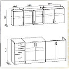 Кухня Татьяна (Ясень комби) 2,0 м, фото 3