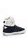 Ботинки Adidas PARK WTR HI W F98851, фото 3