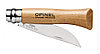 Нож складной Opinel 12, углеродистая сталь, фото 3