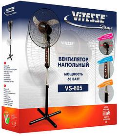 Вентилятор Vitesse VS-805