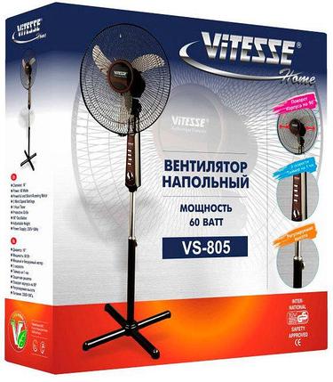 Вентилятор Vitesse VS-805, фото 2