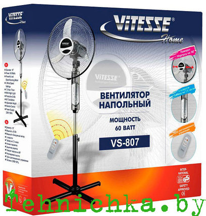 Вентилятор Vitesse VS-807, фото 2