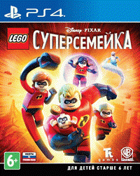 LEGO Суперсемейка PS4 (Русские субтитры)