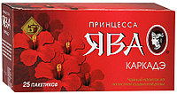 Чайный напиток Принцесса Ява Каркадэ 1,5г*25 пакетиков.