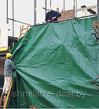 Тент для укрытия туристический с люверсами 4х6 м тарпаулин полипропиленовая плетеная основа (ПВД) Купить, фото 2