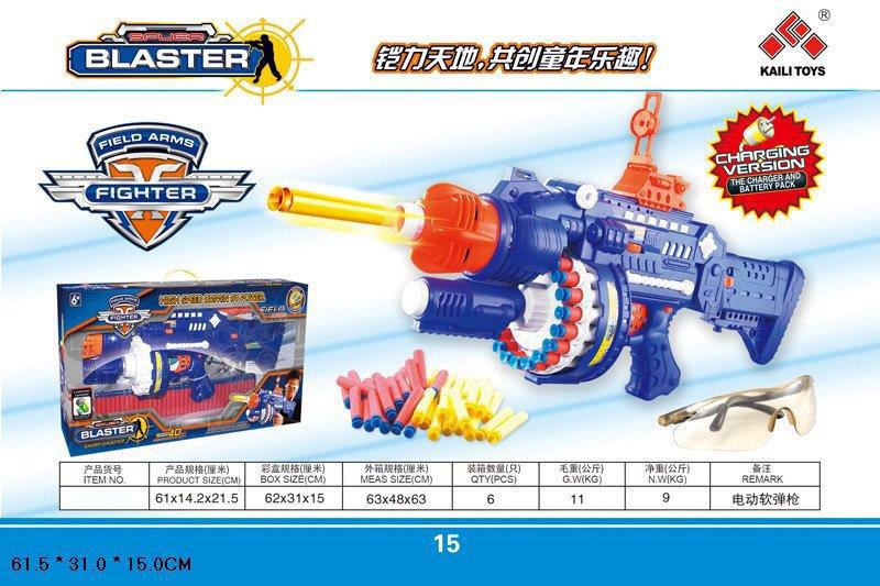 Бластер Super Blaster Gun sb250 с мягкими пулями на присосках. - фото 1 - id-p77701595