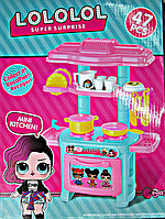 Мини-кухня Mini kitchen set для кукол LOL 47 предметов