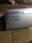 Рыболовная катушка Shimano Alivio 1000 RA, фото 4