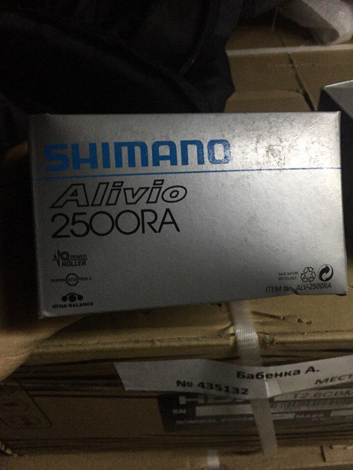 Рыболовная катушка Shimano Alivio 2500 FA - фото 3 - id-p77713548