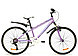Велосипед Favorit Alice 24" фиолетовый, фото 4