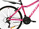 Велосипед Favorit Angel 26" розовый, фото 4