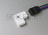 Коннектор L 4pin 10мм для светодиодной ленты 5050 RGB, фото 2