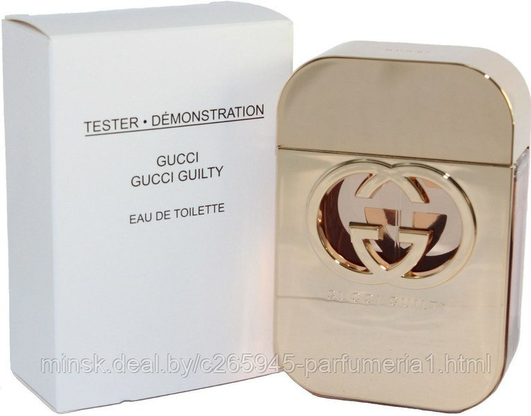 Gucci Guilty (тестер)