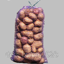 Сетка для овощей 45х75 см, мешок-сетчатый
