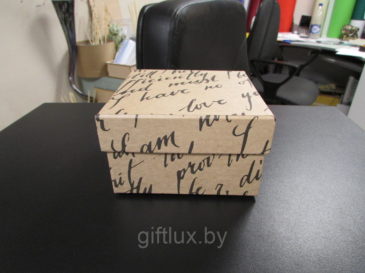 Коробка подарочная Письмо 10*10*6 см - фото 1 - id-p77738718