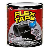 Клейкая лента-скотч Flex Tape 1+1