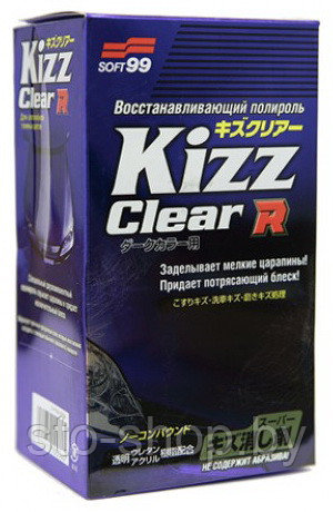 Soft99 Kizz Clear R Восстанавливающий полироль для устранения царапин 270мл