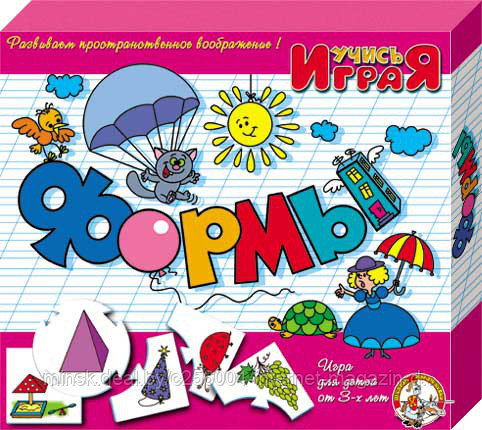 Дидактические пазлы "Формы"