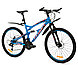 Велосипед Favorit Extreme 26" синий, фото 2