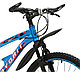 Велосипед Favorit Extreme 26" синий, фото 5