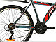 Велосипед Favorit Razor 26" серо-красный, фото 4
