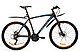 Велосипед Favorit Profi 26" черно-синий, фото 2