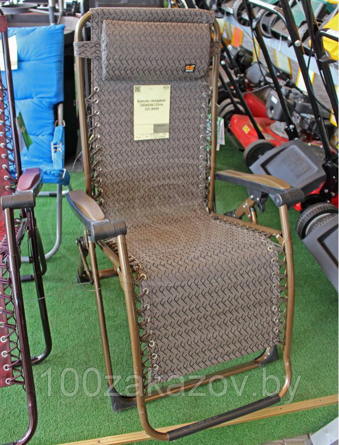 Кресло-шезлонг раскладной. Большой шезлонг  для сада, пляжа и дачи HY-8409 160*64*110см