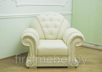 Кресла  "Версаль"