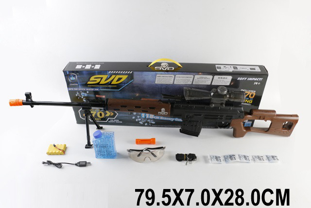 Снайперская винтовка "СВД". Работает от АКБ. Стреляет геливыми шариками. LS02-A