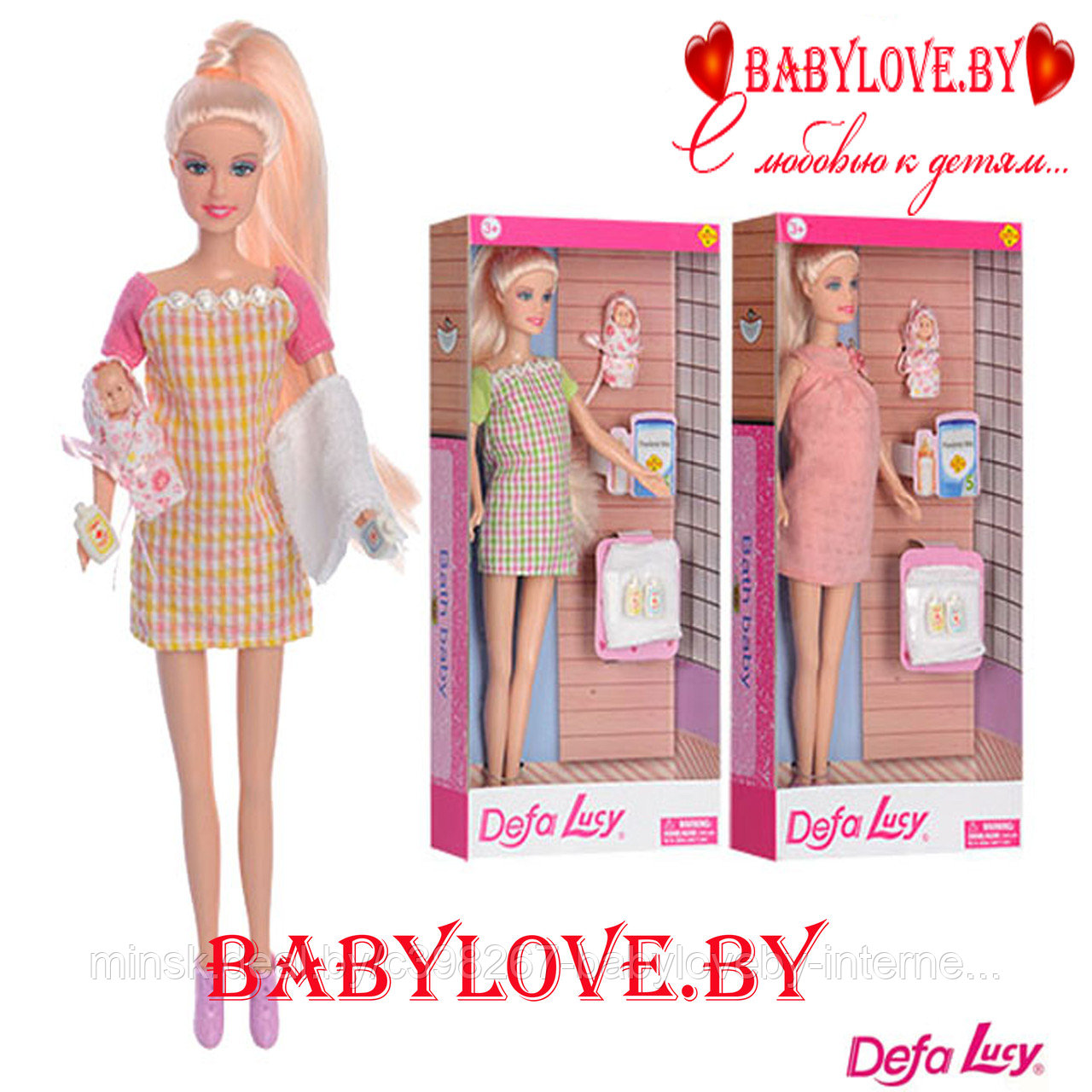 Кукла Defa Lucy 8357 беременная, 29 см ,Дефа Люча