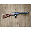 Детский пневматический пистолет-пулемет ППШ,М696, фото 3