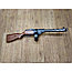 Детский пневматический пистолет-пулемет ППШ,М696, фото 4