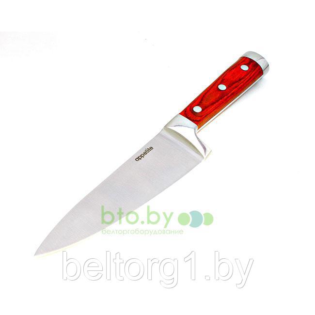 Нож Престиж поварской 15 см - фото 2 - id-p77812783